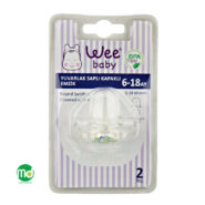 پستانک 6 تا 18 ماه