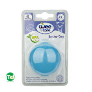 محافظ پستانک