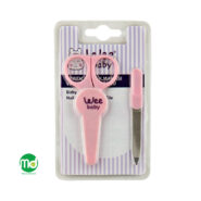 ست قیچی و سوهان