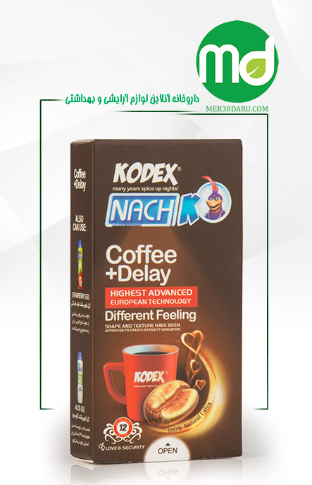 کاندوم تاخیری فوق نازک ناچ کدکس مدل coffee+delay