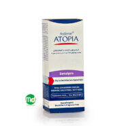 کرم مرطوب کننده و التیام بخش آردن