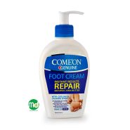 کرم رفع ترک