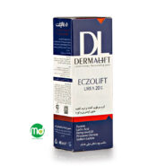 کرم نرم کننده درمالیفت