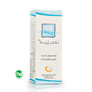 کرم رطوبت رسان رنگی دکتر ژیلا