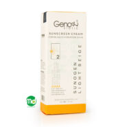 کرم ضد آفتاب بژ روشن