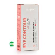 کرم دور چشم سی گل