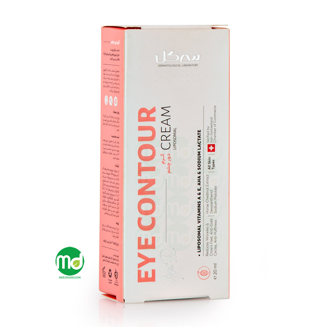 کرم دور چشم سی گل