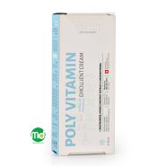 کرم نرم کننده پلی ویتامین
