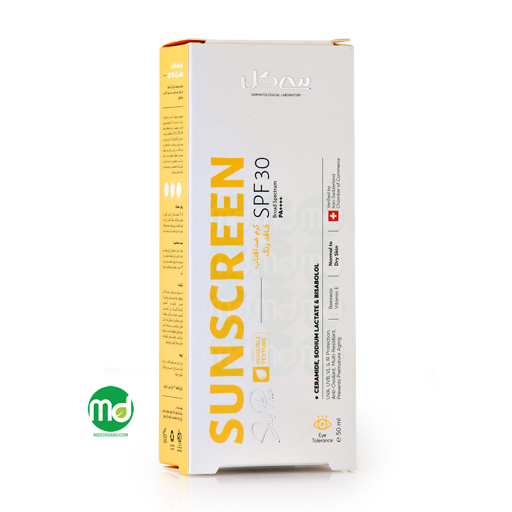 کرم ضد آفتاب و رطوبت رسان