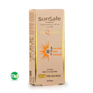 کرم پودر ضد آفتاب بژ رز گلد