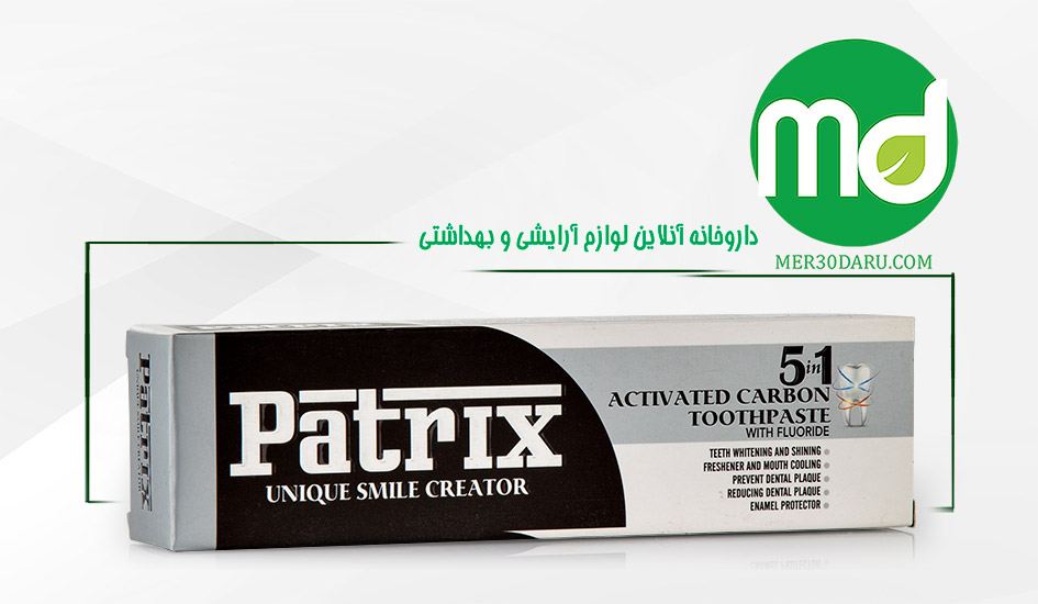 خمیر دندان زغالی پاتریکس مدل Active Charcoal