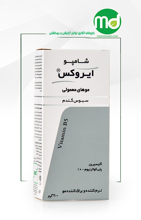 شامپو شفاف کننده سبوس گندم ایروکس برای موهای معمولی