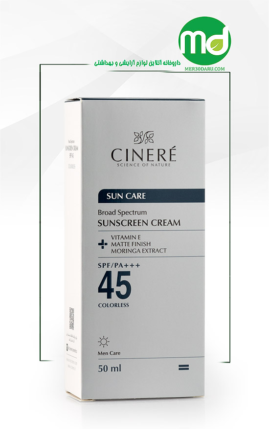 کرم ضد آفتاب مردانه سینره انواع پوست +SPF 45