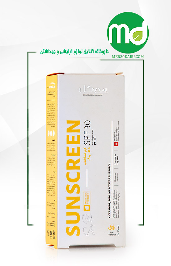 کرم ضد آفتاب و رطوبت رسان بی رنگ سی گل SPF 30 برای معمولی تا خشک