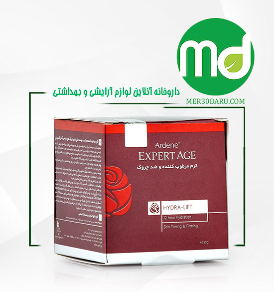 کرم مرطوب کننده قوی و ضد چروک اکسپرت ایج آردن