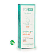 شوینده صورت و بدن دئو دراگ