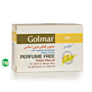 صابون گیاهی بدون عطر