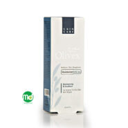 کرم مرطوب کننده حاوی اوره