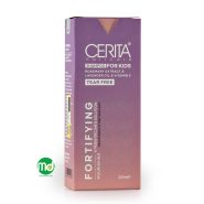 شامپو کودک تقویت کننده سریتا