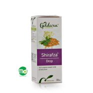 قطره شیرافزا گیاهی
