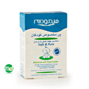 پن صورت و بدن کودک هیدرودرم