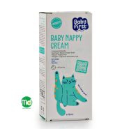 کرم رفع سوختگی پا