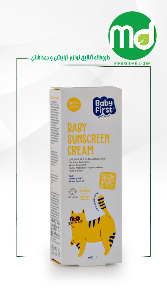 کرم ضد آفتاب بیبی فرست سی گل حاوی آلوئه ورا SPF 30