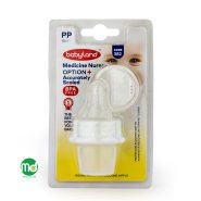 داروخوری نوزاد بی بی لند