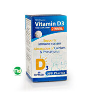 قرص ژلاتین ویتامین D3