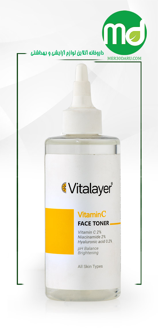 تونر صورت ویتامین C ویتالیر برای انواع پوست