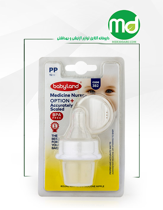 داروخوری نوزاد بی بی لند کد 382