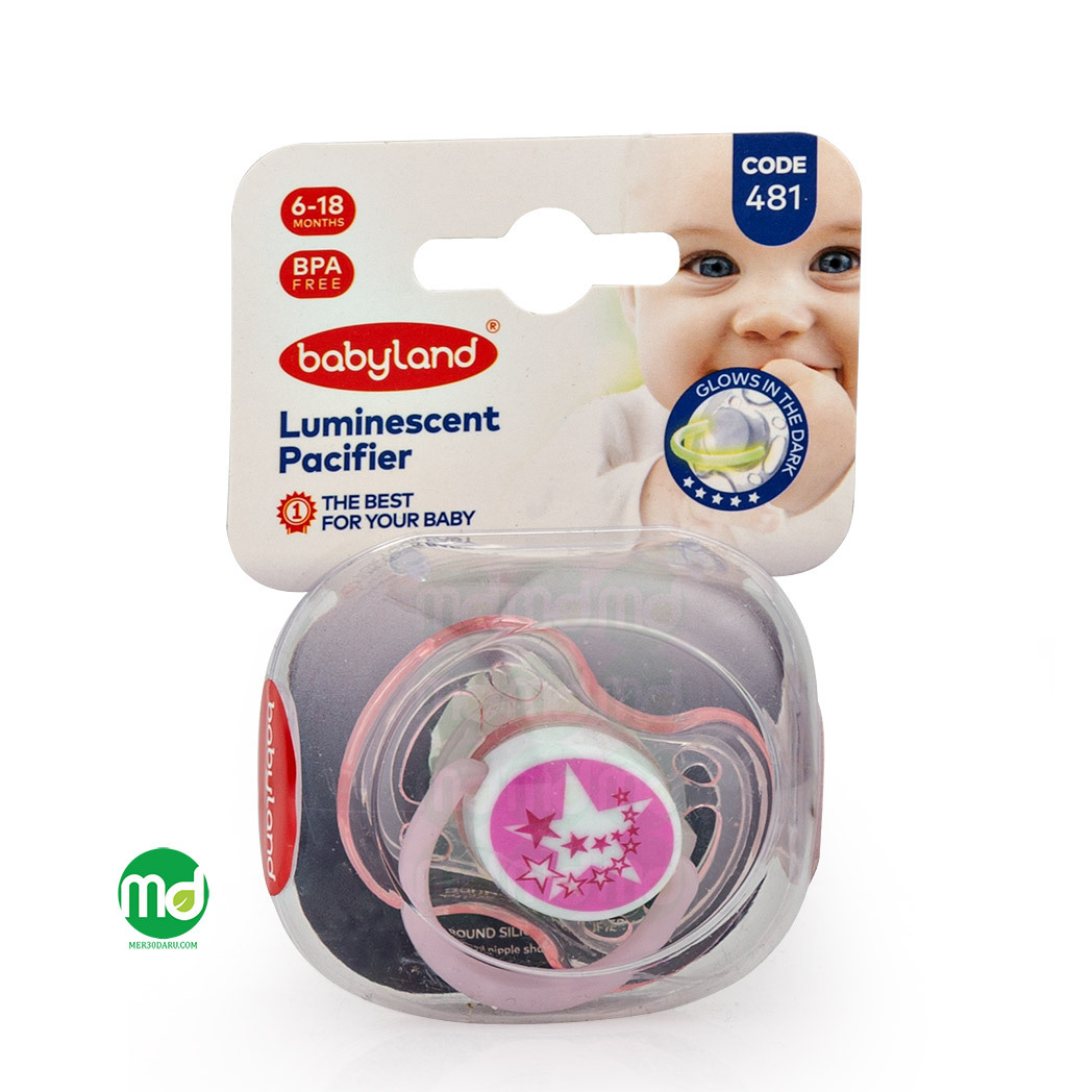 Mer30daru baby land round nipple night time for 6-18 months baby (2) پستانک شب تاب