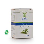 کپسول نرم لومکس باریج اسانس