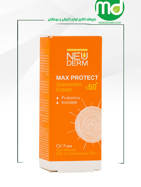کرم ضد آفتاب بی رنگ نئودرم Max Protect برای پوست چرب SPF 50