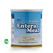 مکمل انترامیل استاندارد