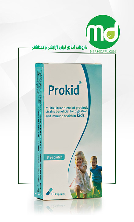 کپسول رفع اسهال پروکید گسترش میلاد فارمد 10 عدد - مرسی دارو