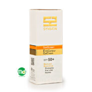 ضد آفتاب دور چشم ساین اسکین