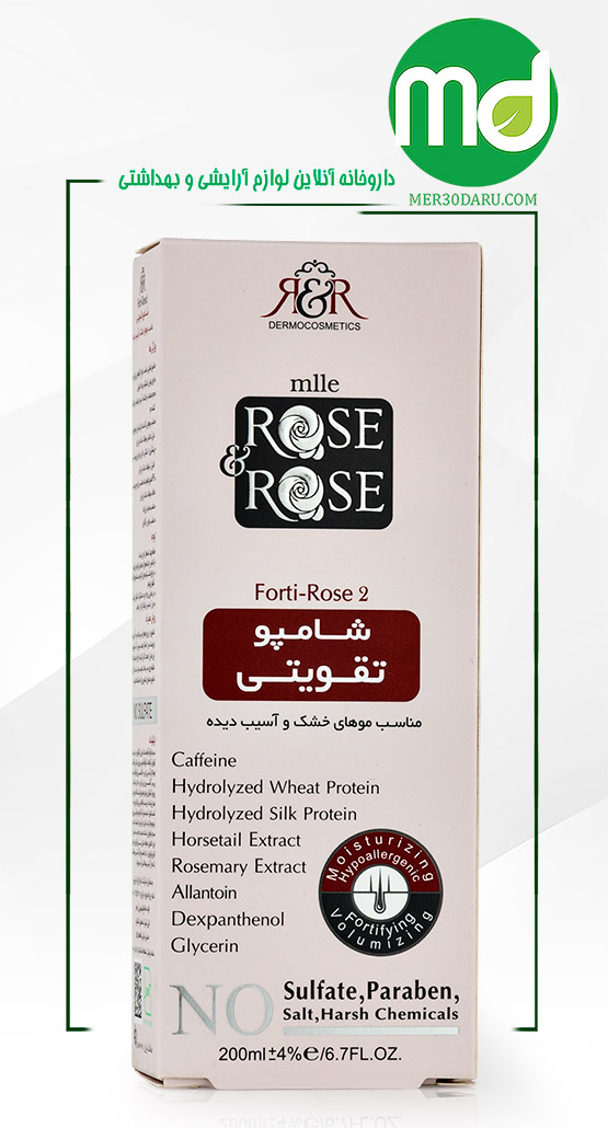 شامپو تقویت کننده مو رز اند رز مدل Forti-rose 2