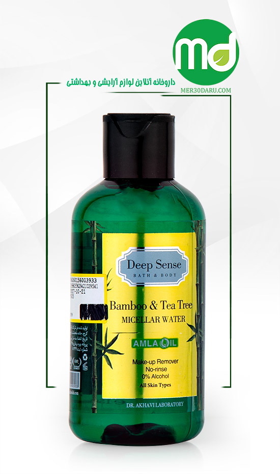 میسلار واتر دیپ سنس برای پوست چرب