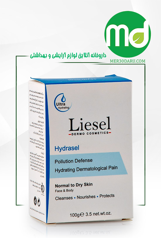 پن رطوبت رسان لایسل برای پوست نرمال تا خشک