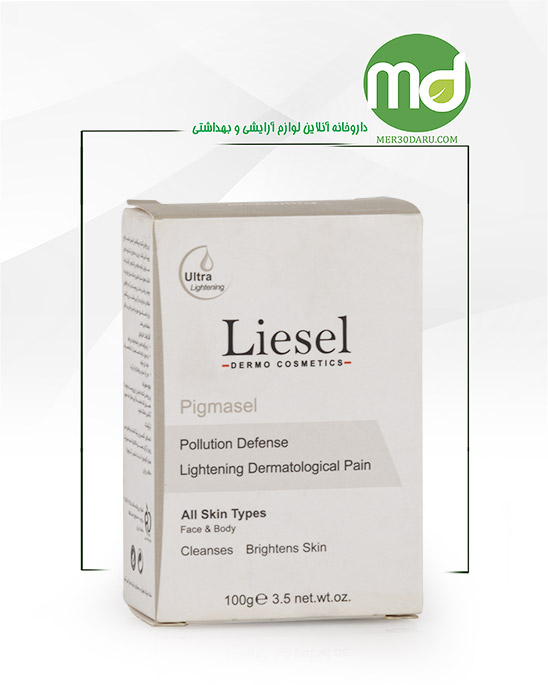 پن ضد لک لایسل مدل پیگماسل برای انواع پوست