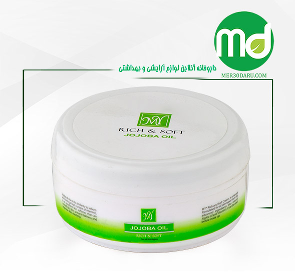 کرم کاسه ای مرطوب کننده مای حاوی جوجوبا