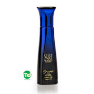 عطر جیبی زنانه ژک ساف