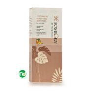 شامپو تقویت کننده فومیژن