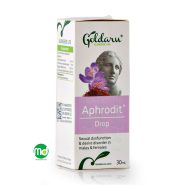 قطره گیاهی آفرودیت