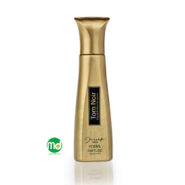 عطر بانوان ژک ساف