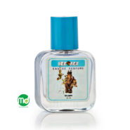 عطر جیبی کودک اسکلاره