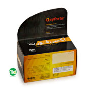 قرص جویدنی اکسی فورت تکاژه