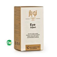 سرم 4 کاره دور چشم توپاز