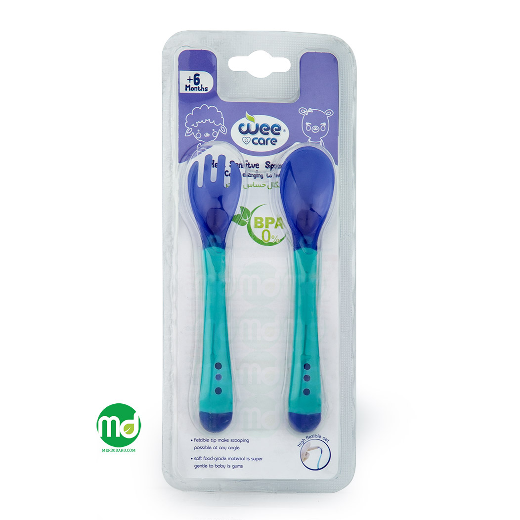 Mer30daru wee care self wean spoon fork ست قاشق و چنگال وی کر